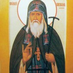 преподобный Гавриил (Зырянов)